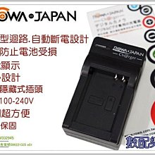 Olympus TG1 TG2 TG3 TG4專用RN-T01 同原廠 CLA-T01 外徑40.5mm 鏡頭轉接環 歷史價格詳細信息