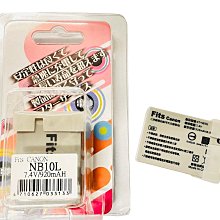 【Canon NB-12L 假電池】電源供應器 電源線 G1X Mark II N100 DC100 歷史價格詳細信息