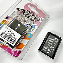 【SONY 索尼】 RX10 IV / RX10 M4 大光圈類單眼相機 *(中文平輸) 歷史價格詳細信息