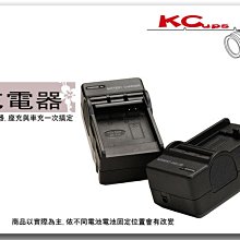 【CASIO】西歐 EDIFICE大錶徑雙顯運動錶-黑EFV-C110D-1A3 台灣卡西歐保固一年 歷史價格詳細信息