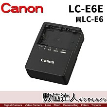 【數位達人】Canon 原廠遮光罩 EW-83BII / EF 28-70mm F2.8L EW83BII 太陽罩 歷史價格詳細信息