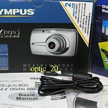 Olympus 充電套餐 LI92B LI90B 副廠電池 鋰電池 座充 SH-3 SH-2 SH1 SH50 SH60 歷史價格詳細信息
