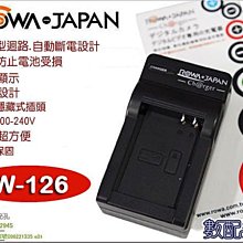 免運 數配樂 ROWA FOR SONY NP-BX1 專用充電器 相容原廠電池 保固一年 RX100 HX300 HX50V 歷史價格詳細信息