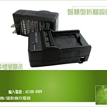 相機vw-vbn260 2500mah適用於panahc-x800 x810 x900 x90 歷史價格詳細信息