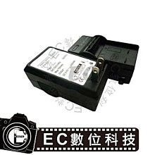 【EC數位】SANYO 數位相機 VPC-SH1/SH11 專用 DB-L90 DBL90 高容量防爆電池 歷史價格詳細信息