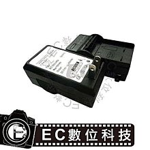 CASIO NP-150 / C-NP150 專用相機原廠電池 (全新密封包裝) 歷史價格詳細信息