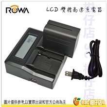 適用ROWA樂華電視遙控器32S310 32L53 50S660 42S650 32S610 32S300 歷史價格詳細信息
