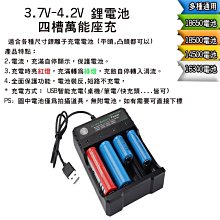 鞋鞋樂園-現貨-3A快充線-支援QC3.0極速快充-鍍金快充線-傳輸線-安卓-蘋果-三星-type-c-三款可挑 歷史價格詳細信息