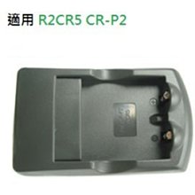 小青蛙數位 Panasonic BCJ13 座充 充電器 相機充電器 相機座充 LX5 LX7 專用 歷史價格詳細信息