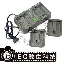 en-el18數位相機鋰配件 歷史價格詳細信息