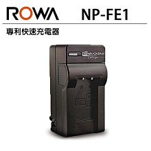 EC數位 ROWA 樂華 FOR Panasonic BMB9E BMB9 鋰電池 防爆電池 相機電池 原廠可充 歷史價格詳細信息