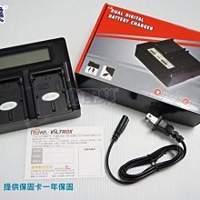 ROWA 樂華 LCD液晶電量顯示 USB雙槽充電器 米奇雙充 適用 OLYMPUS BLN-1 BLS-5  BLS-50 電池 歷史價格詳細信息