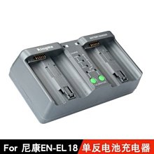 小青蛙數位 NIKON D800 D800E 電池蓋 相機電池蓋 D800 D800E 電池蓋 歷史價格詳細信息