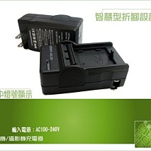 特價相機遮光罩JJC 適用于佳能ES-65B遮光罩RF 50mm 1.8遮陽罩相機配件微單R5 R6 R RP 歷史價格詳細信息