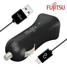 【FUJITSU富士通】電源供應器 US-09 充電器 豆腐頭 歷史價格詳細信息