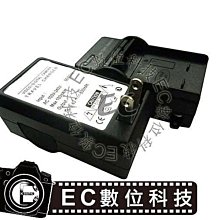 【EC數位】Pentax 數位相機 Optio X70 WG-2 WG-3 RZ18 專用 D-LI92 DLI92 高容量防爆電池 歷史價格詳細信息