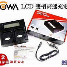 樂華LED-42C750高壓板 背光板40-R32E42-DRC1XGDRD1XG  露天拍賣 歷史價格詳細信息