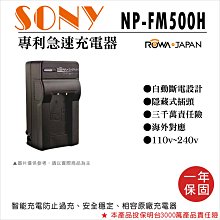 FM5001H全新原裝ESOP8手持小風扇主控IC支持三檔調風速QL26 歷史價格詳細信息