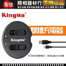 充電器:007 通用多款:,HTC  A6363.A3333. 全新電池座充,目前特惠買2送1,不限型號可混搭,售完為止 歷史價格詳細信息