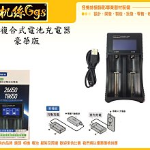 怪機絲【雙Type-c數據線6A快充線】雙頭黑色 ctoc 公對公 雙公 車用連接線 適用於安卓手機平板筆記型電腦 歷史價格詳細信息