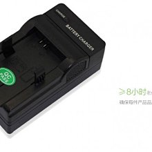 canon NB-11L NB11L 11L 充電器 相機充電器 座充 相機座充 A2300 A4000 歷史價格詳細信息