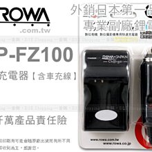 EGE 一番購】ROWA 防爆9H 相機鋼化玻璃保護貼 0.33mm，D5300【公司貨】 歷史價格詳細信息