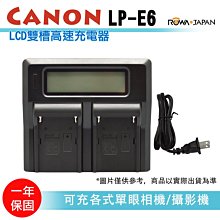 Canon AC Power Adapter for DR-2050C imageFORMULA Scanner w/Cord 歷史價格詳細信息