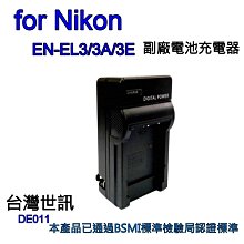 [板橋富豪相機]SUNPOWER TOP1 CPL 49mm 環型偏光鏡 航太鋁合金 (湧蓮公司貨) 歷史價格詳細信息