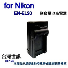 [板橋富豪相機]SUNPOWER TOP1 CPL 49mm 環型偏光鏡 航太鋁合金 (湧蓮公司貨) 歷史價格詳細信息