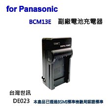 [板橋富豪相機]SUNPOWER TOP1 CPL 49mm 環型偏光鏡 航太鋁合金 (湧蓮公司貨) 歷史價格詳細信息