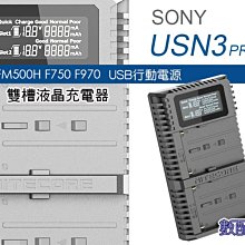 FM5001H全新原裝ESOP8手持小風扇主控IC支持三檔調風速QL26 歷史價格詳細信息