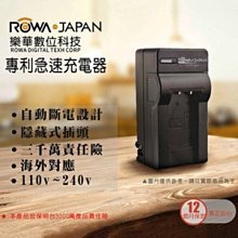 適用ROWA樂華電視遙控器32S310 32L53 50S660 42S650 32S610 32S300 歷史價格詳細信息