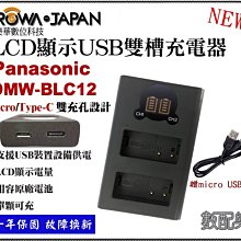 免運  G5翻譯機 翻譯神器 翻譯筆 旅遊翻譯機 翻譯機 小愛學習AI助理 雙向學習翻譯機 翻譯棒 歷史價格詳細信息