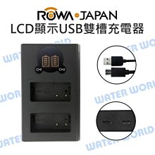 【中壢NOVA-水世界】ROWA 樂華 快充型 充電器 CANON NB12L NB13L 公司貨 歷史價格詳細信息