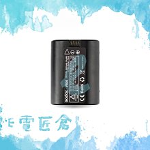 『e電匠倉』Godox 神牛 AD-R13 AD300Pro 專用標準 反光罩 反射罩  AD300Pro-R13 歷史價格詳細信息