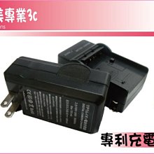 ＊╮小美 Leica D-Lux1 D-Lux2 D-Lux3 D-Lux4電池DB60/BCC12/F20/S005 歷史價格詳細信息