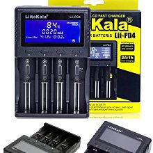 4槽壁掛式機箱多串口PC 1U電源matx主板掛牆工控電腦計算機伺服器 歷史價格詳細信息