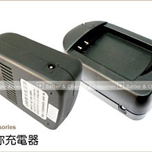 np-40 np40 cnp40數位照相機ex-p505 p600充電器 歷史價格詳細信息