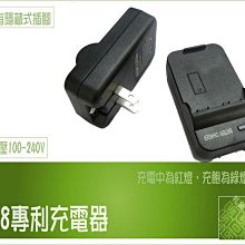 【BOSS】 D-148 高級滑桿 歷史價格詳細信息
