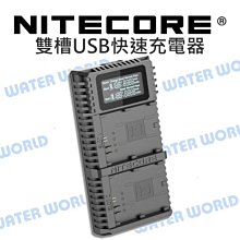 【中壢NOVA-水世界】NITECORE UA66Q 多孔USB快充適配器 6端口 變壓器 充電器 QC快充 旅充頭 歷史價格詳細信息