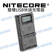 【中壢NOVA-水世界】NITECORE UA66Q 多孔USB快充適配器 6端口 變壓器 充電器 QC快充 旅充頭 歷史價格詳細信息