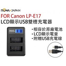 USB LCD Detector Voltmeter Ammeter Power Capacity Battery Current Meter Tester 歷史價格詳細信息