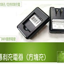 SD7010 新型手電筒M80 10000LM強光爆亮仟米遠射白激光手電USB可充電變焦防水移動電源戶外燈 歷史價格詳細信息