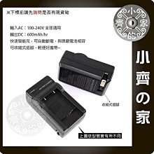 Nikon COOLPIX 4300相機傳輸線配件出清 歷史價格詳細信息