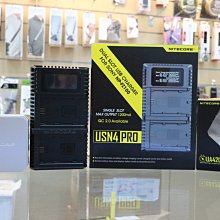 【日產旗艦】Nitecore NIKON ENEL15 ENEL15A USB 充電器 雙充 座充 D750 D850 歷史價格詳細信息