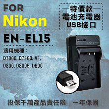 全新 台積電電動牙刷 歷史價格詳細信息