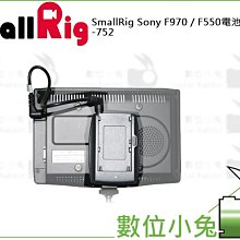 F970電池扣板轉接DR/LP-E8假電池盒適用canon佳能600D 700D 550D 650D 歷史價格詳細信息
