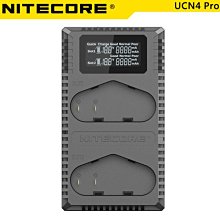 EGE 一番購】Nitecore 奈特柯爾【NC-CK009】防滑觸屏清潔手套【公司貨】 歷史價格詳細信息