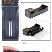 18650充電器3.7v大容量神火鋰電池尖頭強光手電筒鋰離子充電電池 歷史價格詳細信息