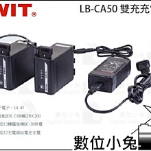 SW-IT'S A 10 十全十美-22 速效奇蹟絲滑潤髮乳Silk Express Miracle Silk Cond 歷史價格詳細信息